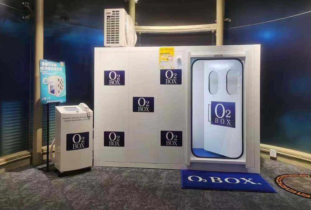 O2BOX氧艙案例（上海酒店）-高壓氧艙,O2BOX高壓氧艙官網(wǎng),高壓氧艙多少錢一臺